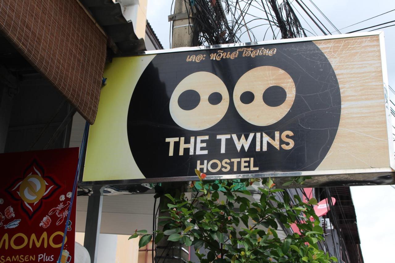 The Twins Hostel Bangkok Exterior foto